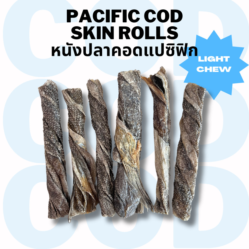 หนังปลาคอดแปซิฟิกฟรีซดราย Bella's Bites Freeze Dried Pacific Cod Skin Treat for Dogs and Cats