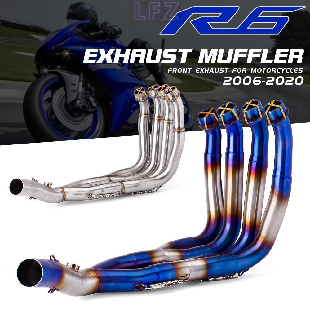 ท่อไอเสียรถจักรยานยนต์สําหรับ YZF-R6 R6 2006-2016 ท่อไอเสียท่อด้านหน้า Link ท่อเชื่อมต่อ 51 มม.ท่อไอ