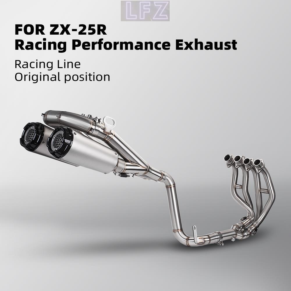 Slip On Exhaust สําหรับ Ninja ZX25R ZX-25R เต็มระบบท่อไอเสียรถจักรยานยนต์ Header Link ท่อท่อไอเสีย