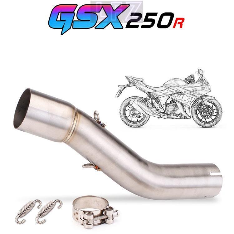 Slip-on รถจักรยานยนต์ไอเสียกลาง Link ท่อสําหรับ GSX250R DL250 เชื่อมต่อกับท่อไอเสีย 51 มม.