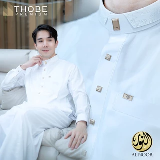 โต๊ปแขนยาวแบรนด์ AL NOOR รุ่นพรีเมียม เนื้อผ้าคุณภาพดี ทรงคอตั้ง งานตัดเย็บเนี้ยบ AF51วาริสมุสลิม