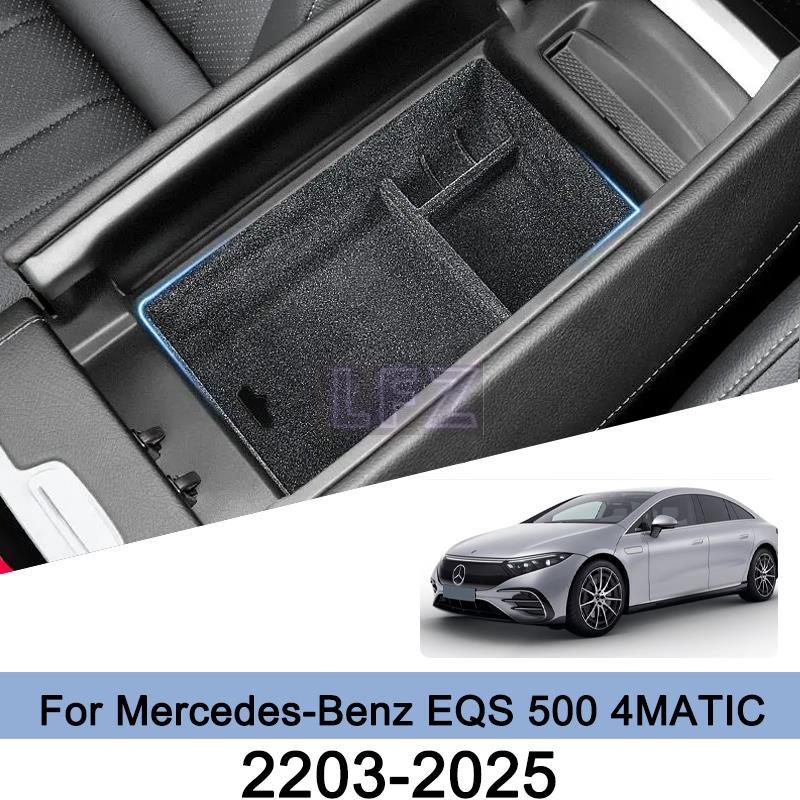กล่องเก็บของที่เท้าแขน Mercedes-Benz EQS 500 4MATIC EQE EQE SUV 2023 2024 2025 กล่องล่างคอนโซลกลาง ก
