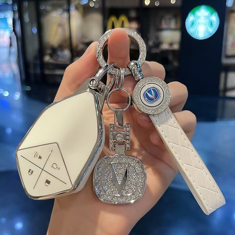 กระเป๋าใส่กุญแจรถยนต์ Changan Deepal S07/L07 L07 E07 S05 SL03