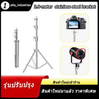 การจัดส่งของกรุงเทพฯ⚡ขาตั้งไฟสแตนเลส 2.8เมตร สำหรับงานหนักสำ…