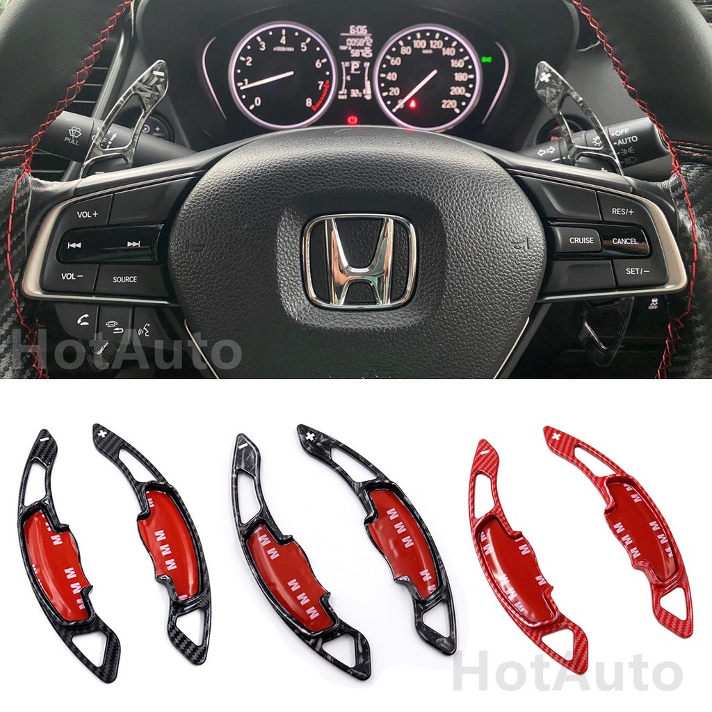 Honda Civic FC FK RS ก้านต่อ Paddle Shift คาร์บอนไฟเบอร์ Accord G10 CRV G5 Odyssey