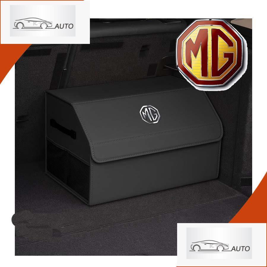[READY]MG4 EV Trunk Folding Storage Box MG Body Kit Car Decoration MG ZS HS MG IM6 MG S5 Auto Parts 