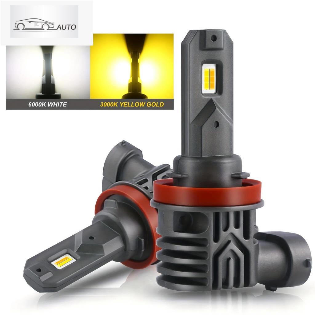 หลอดไฟตัดหมอก led H11 H8 H16 9006 9005 3000k 6000k DRL สีทอง สีขาว สําหรับรถยนต์ 2 ชิ้น