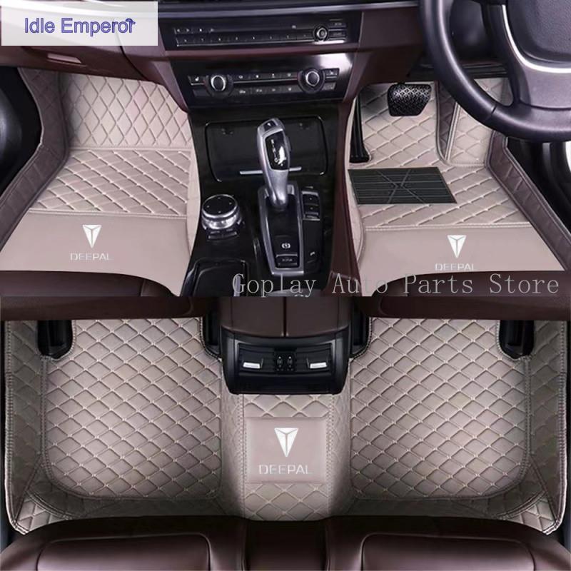 [CHANGAN]Changan Deepal E07/E 07 PLUS,Deepal S05,Deepal S07, Deepal L07 ขวามือไดรฟ์พรมปูพื้นรถยนต์/พ