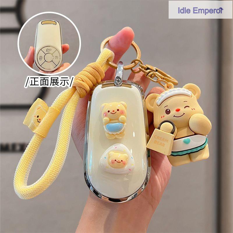 Ora Good Cat เคสกุญแจ ora03 ora07 Ora 03 Ora 07 GT ora07gt Ora GWM น่ารักพิเศษสำหรับผู้หญิง