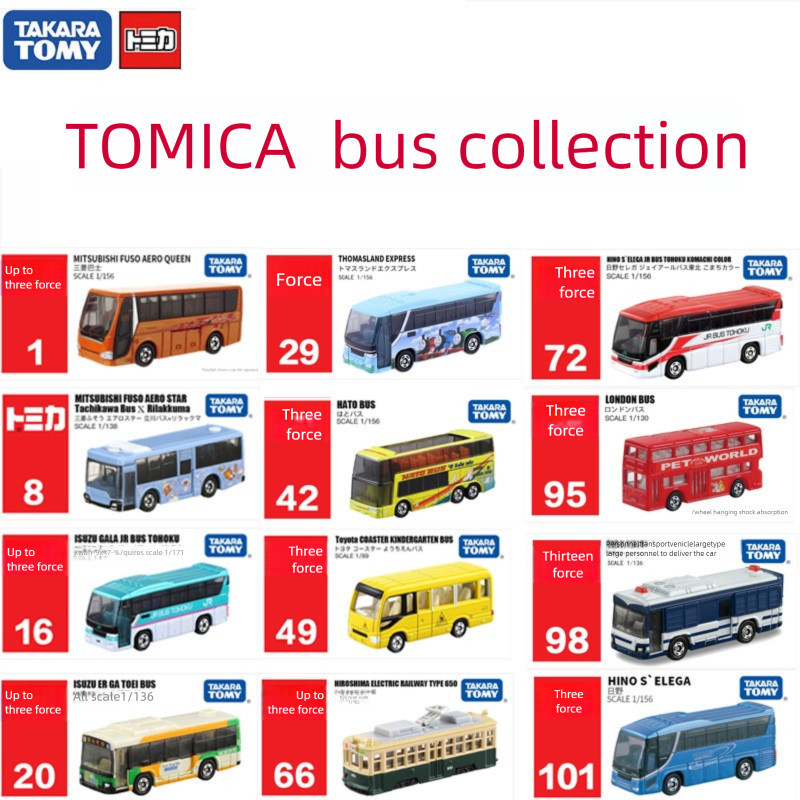 TOMY Diecast Double Decker Bus & School Bus 1:64 รถของเล่นโลหะผสมสําหรับเด็กผู้ชาย