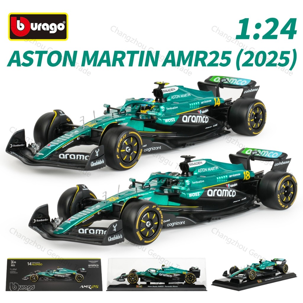Bburago 1:24 Aston Martin 2025 AMR25 F1 Formula Car Static Diecast Alloy Model