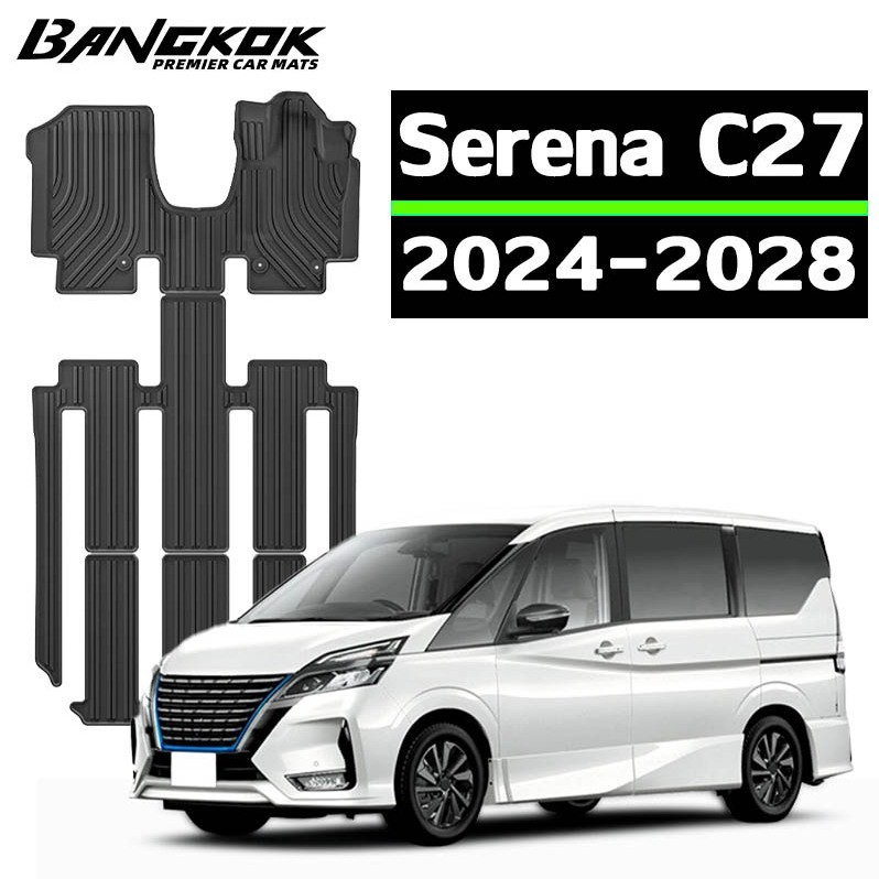 【ส่งไวจาก กทม】Nissan Serena C27 [2024-ปัจจุบัน] พรม พรมปูพื้นรถยนต์ พรมปูพื้น กันลื่นทนต่อการสึกหรอ