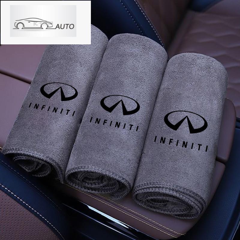 สําหรับ Infiniti QX55 QX50 QX60 Q50 Q70L QX30 QX80 Q60 Q70 QX70 Q30 Q60S ESQ JX EX FX ผ้าขนหนูไมโครไ