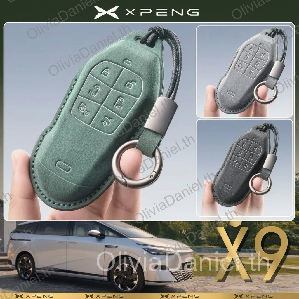 2024/2025 xpeng X9 EV/xiaopeng accessory MVP เฉพาะกรณีกุญแจพลังงานใหม่การปรับเปลี่ยนรถ X9 เหมาะสําหรับ xiaopeng x9 กรณีท