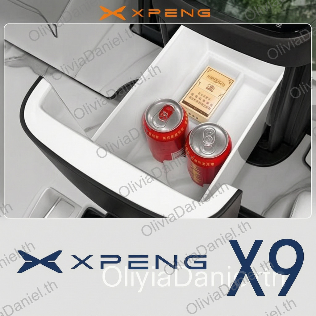 2024/2025 xpeng X9 EV/xiaopeng accessory MVP เฉพาะตู้เย็นถาดกล่องเก็บ Central Control ที่เก็บของในรถ