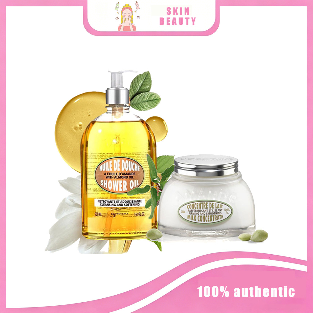 Amande Almond Shower Oil 500ml/ Milk Concentrate 200mlออยล์อาบน้ำ & ครีมอัลมอนด์ ผิวนุ่มชุ่มชื้น กลิ่นหอมผู้ดี