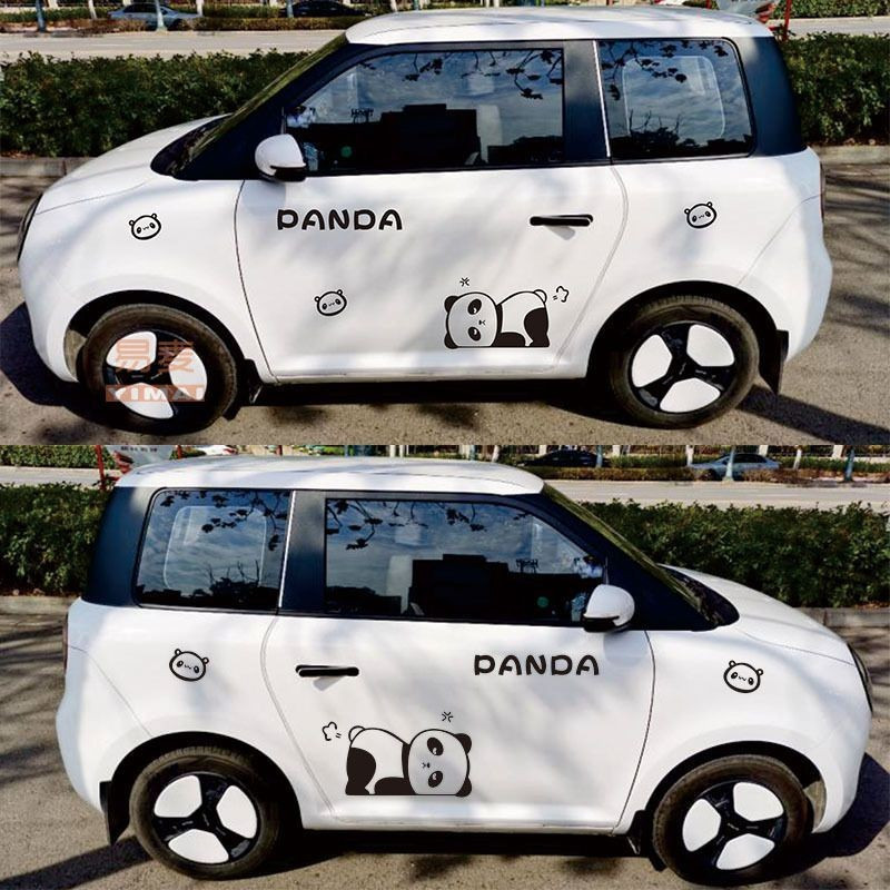Changan Lumin สติ๊กเกอร์ติดรถ การ์ตูนน่ารัก สติ๊กเกอร์ตัวแพนด้า ตกแต่งใหม่ Wuling Hongguang MINI EV