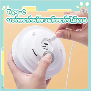💎พร้อมส่ง ของเล่นแมวไฟฟ้า Hide and Seek เคลื่อนไหวสุ่ม360° ฟูสายล่อแมว อัตโนมัติ คลายเหงา💎