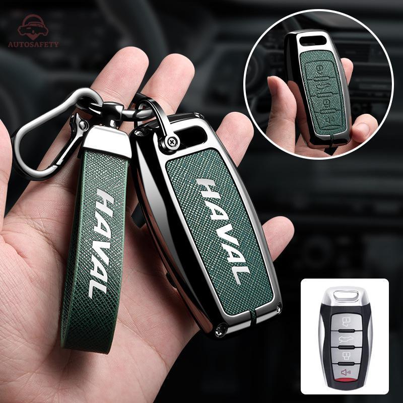ฝาครอบกุญแจรีโมทโลหะ Key Fob Shell พวงกุญแจสําหรับ Great Wall Haval Coupe Jolion 2022 H6 H7 H8 H4 H9