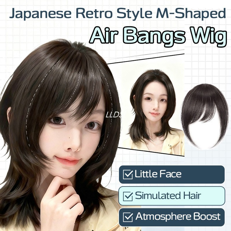Small Face Simulated Hair Natural Seamless Air Bangs Wig Natural Simulation Hair Piece Wig 空气刘海假发