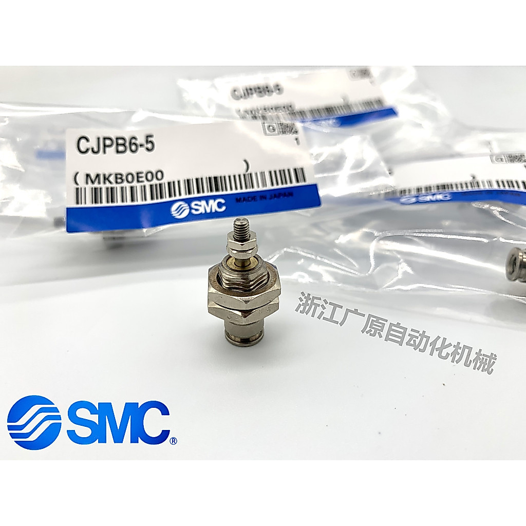SMC กระบอกทรงเข็ม CJPB4-6-10-15-5H4-10H4-15H4-20H4-5H6-10H6-15H6-B