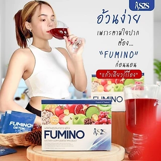 #Fuminodetox #ฟูมิโน่ดีท็อกซ์ โปรสุดคุ้ม 6 กล่อง พิเศษ 690฿ #พร้อมส่ง ของแท้100%