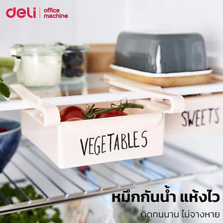 Deli ปากกาเคมี 1.8 มม ปากกามาร์คเกอร์ ปากกาเขียนถุงพลาสติก แห้งเร็ว กันน้ำ Permanent Marker