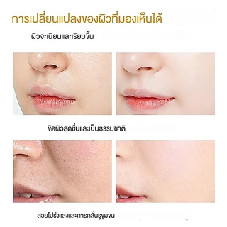 เซรั่ม SADOER serum เอสเซนส์ สูตรเกาหลี ยอดนิยม หน้าขาวใส ลดริ้วรอย กระชับรูขุมขน ชุ่มชื้น ลดรอยดำ 35ml.