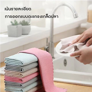 【ขนาด 25x25 ซม.】ผ้าอเนกประสงค์ ผ้าเช็ดกระจก แก้วต่างๆ ผืนเล็ก ใข้ทำความสะอาดคละสี