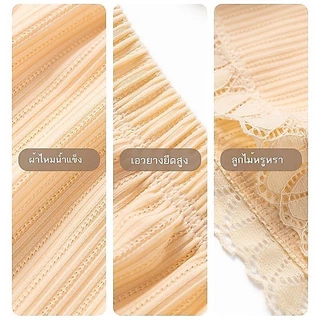 กางเกงบ็อกเซอร์ขาสั้นสําหรับสตรีผ้าไหมสีพื้นปักลายลูกไม้สีพื้นระบายอากาศหลากสีสัน #DBKT014