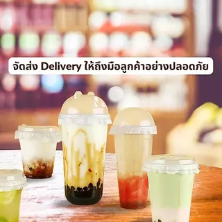 ส่งเร็ว⚡️ กระดาษปิดปากแก้ว 13cm ครอบแก้วกาแฟ 95/98mm แผ่นรองฝาแก้วกาแฟ กันหกตอนส่งDelivery กันฝุ่น