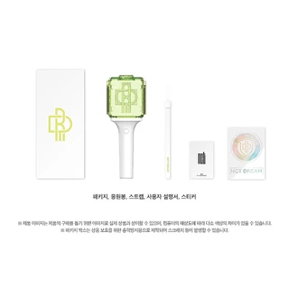 🔥ส่งด่วน ส่งทันที🔥 แท่งไฟ NCT DREAM / NCT127 /WAYV OFFICIAL FAN LIGHT VER.2