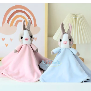 (ส่งด่วน) AIRY Bunny Blanky ตุ๊กตาผ้ากอดอุ่นใจ ผ้านุ่มเนื้อละเอียด