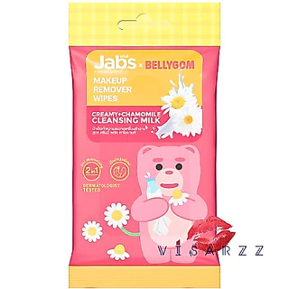 Jabs x Bellygom Makeup Remover Waterproof Away / Chamomile / Acne Care / Wipes and Bright แจ๊บส์ทิชชู่เช็ดเครื่องสำอาง