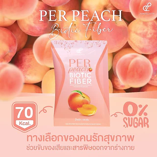 PANANCHITA Perpeach Biotic Fiber เพอร์รสพีช ไบโอติก ไฟเบอร์ 1 กล่อง 7 ซอง ปนันชิตา