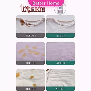 1วิสะอาด 200ML น้ํายาขจัดคราบเสื้อผ้า ไม่ต้องซัก โฟมซักแห้ง ขจัดคราบบนผ้า 1ขวดแก้คราบ99ชนิด ขจัดคราบทุกชนิด