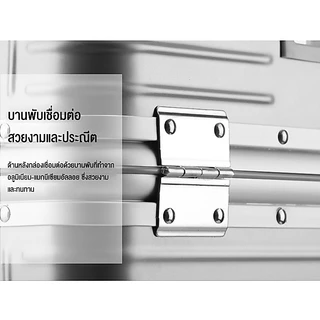 Charles กระเป๋าเดินทาง กระเป๋าเดินทาง ขนาด 18/20 นิ้ว กระเป๋าสไตล์นักบิน วัสดุ PC+ABS เปิดด้านบน เปิดปิดง่าย