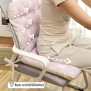 🌷COD🌷เบาะรองเก้าอี้ 45*82*8cm นั่งสบาย มีพนักพิง ลายการ์ตูน เบาะรองนั่งพนักพิง