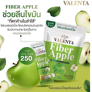 ไฟเบอร์แอปเปิ้ล วาเลนต้า Valenta Fiber Apple 🍏