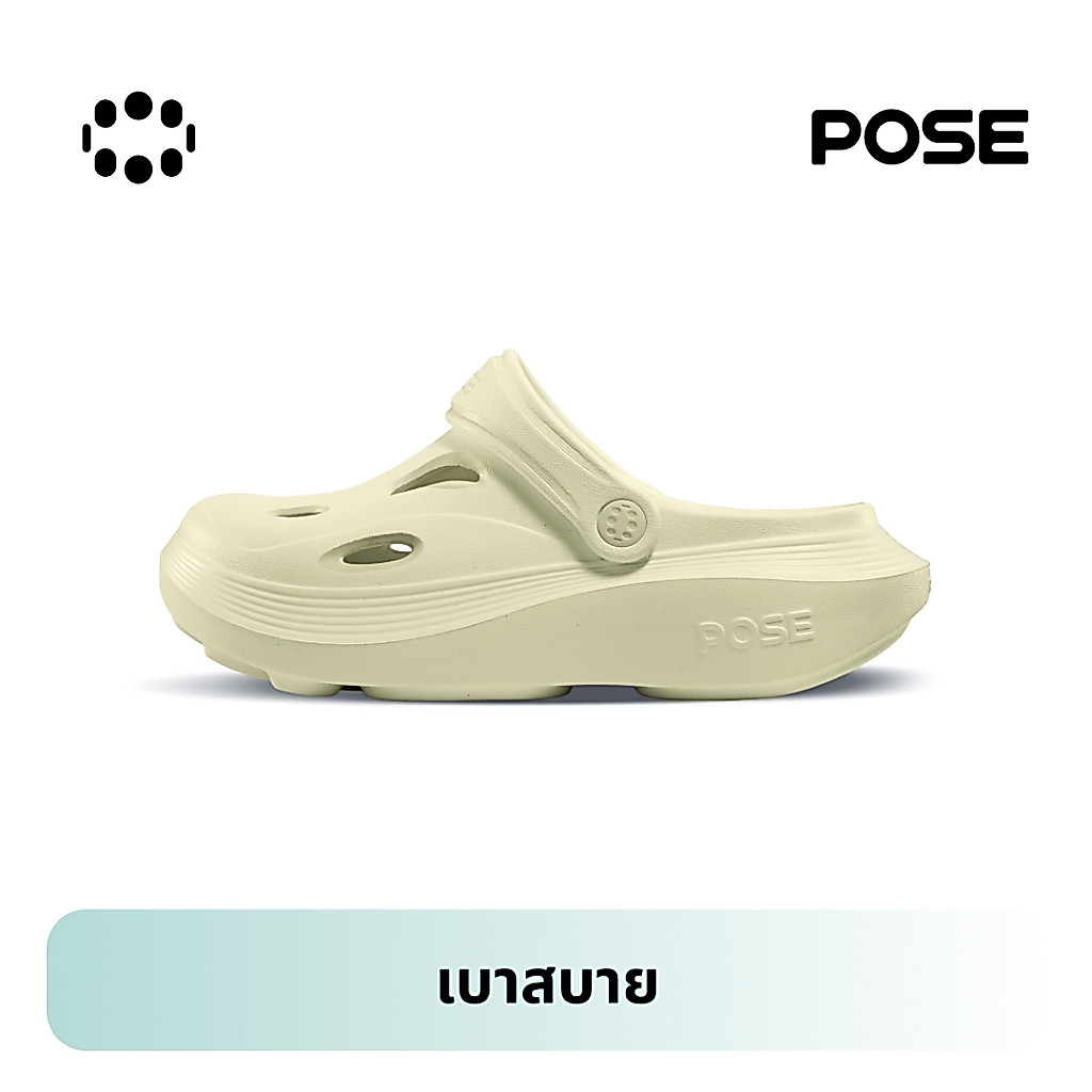 New ArrivalPOSE EVA Thick Sole Clog SandalsLightweight & Soft CushioningP623202