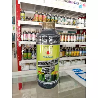 ปุ๋ยน้ำ สตรองฟิลด์ ซิลิกอนเข้มข้น30% เสริมแกร่งให้ผนังเซลล์พืช(ลำต้นแข็งแรง มีภูมิต้านทานโรคและแมลง)