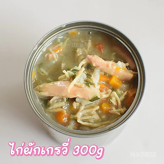 รวมชุดใหญ่ อาหารแมว สุนัข เลือกแบบได้ตามใจชอบ หลังดอกจันคือจำนวนชิ้น