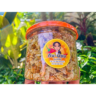 ข้าวเม่าทรงเครื่อง ขนมพื้นบ้านโบราณ นครศรีฯ