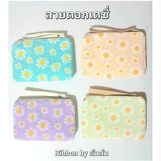 กระเป๋าผ้าฝ้ายพิมพ์ลายขนาดเล็ก สำหรับใส่เหรียญ ใส่สายชาร์ต ใส่สายหูฟัง ไม่มีขั้นต่ำ ขนาด 8 ×12ซ.ม.
