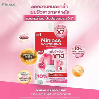 เพียวริก้าส์ ดราก้อนบลัด แอคเน่ สการ์ เซรั่ม📌 Puricas Anti-Acne and Oil Control Serum📌 Puricas Whitening Booster Serum