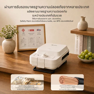 Simplus เครื่องทำแซนด์วิช 2in1 พร้อมพิมพ์วาฟเฟิล ถาดถอดได้ ตั้งเวลา 15 นาที เคลือบกันติด 650W fz SMZJ007