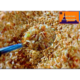 ข้าวเม่าทรงเครื่อง สูตรโบราณ (500กรัม)