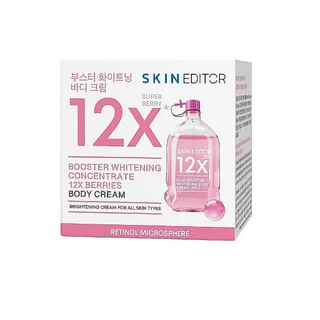Skin Editor สกินเอดิเตอร์ บูสเตอร์ ไวท์เทนนิ่ง คอนเซนเทรต 12X เบอร์รี่ ครีม 200มล.
