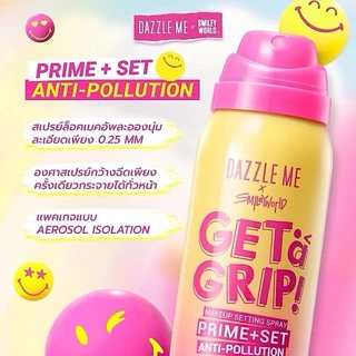สเปรย์ Dazzle Me Get a Grip! Makeup Setting Spray ล็อคเมคอัพ เซ็ทเมคอัพ สเปรย์บำรุงผิวหน้า สูตร FIX