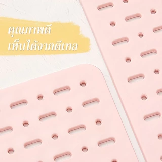 Pegboard DIY ตั้งโต๊ะ แผ่นวางของติดผนัง อเนกประสงค์